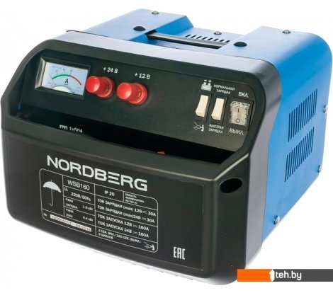  - Пуско-зарядные устройства Nordberg WSB160 - WSB160