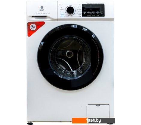  - Стиральная машина Jacky’s JW S0742BBS - JW S0742BBS