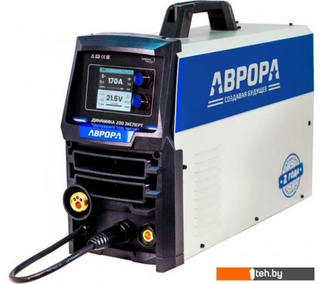 - Сварочные инверторы Аврора Динамика 200 Эксперт - Динамика 200 Эксперт