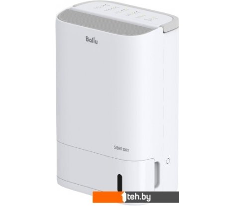 - Осушители воздуха Ballu BDR-7A - BDR-7A