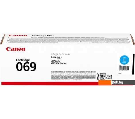  - Картриджи для принтеров и МФУ Canon 069C 5093C002 - 069C 5093C002