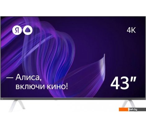  - Телевизоры Яндекс Станция с Алисой 43 - Станция с Алисой 43