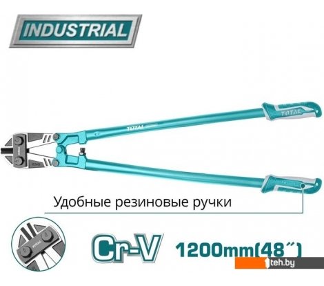  - Строительный, слесарный, монтажный инструмент Total THT113486 - THT113486