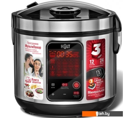  - Мультиварки Holt HT-MC-006 - HT-MC-006