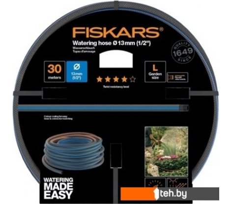  - Поливочные шланги Fiskars 1027105 Q4 (1/2