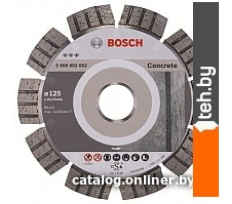  - Отрезные диски Bosch 2.608.602.652 - 2.608.602.652