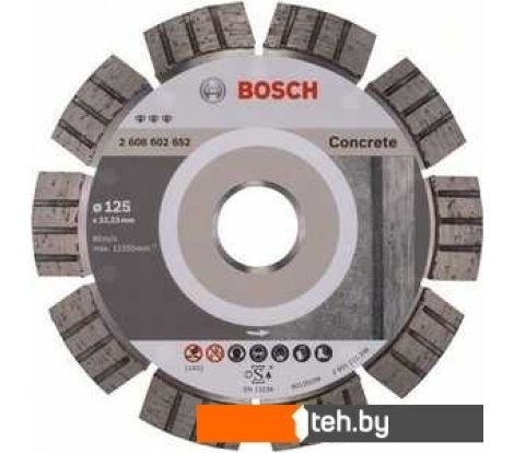  - Отрезные диски Bosch 2.608.602.652 - 2.608.602.652