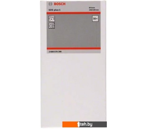  - Сверла, буры, зенкеры Bosch 2608579288 (50 предметов) - 2608579288 (50 предметов)