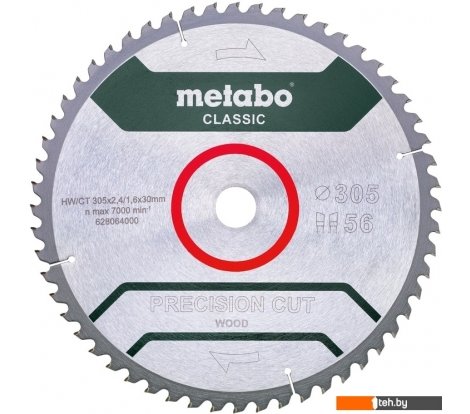  - Пильные диски Metabo 628064000 - 628064000
