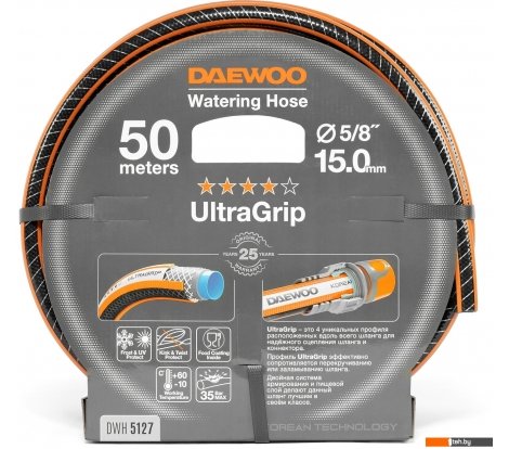  - Поливочные шланги Daewoo Power UltraGrip DWH 5127 (5/8'', 50 м) - UltraGrip DWH 5127 (5/8'', 50 м)