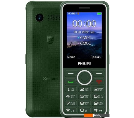  - Мобильные телефоны Philips Xenium E2301 (зеленый) - Xenium E2301 (зеленый)