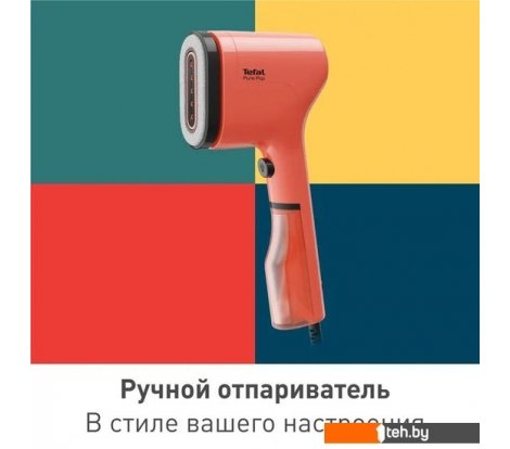  - Пароочистители и отпариватели Tefal Pure Pop DT2022E1 - Pure Pop DT2022E1