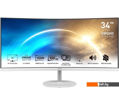  - Мониторы MSI Pro MP341CQW - Pro MP341CQW