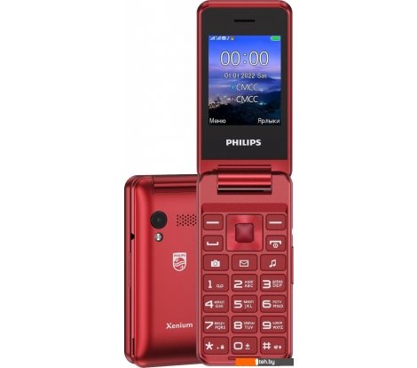  - Мобильные телефоны Philips Xenium E2601 (красный) - Xenium E2601 (красный)