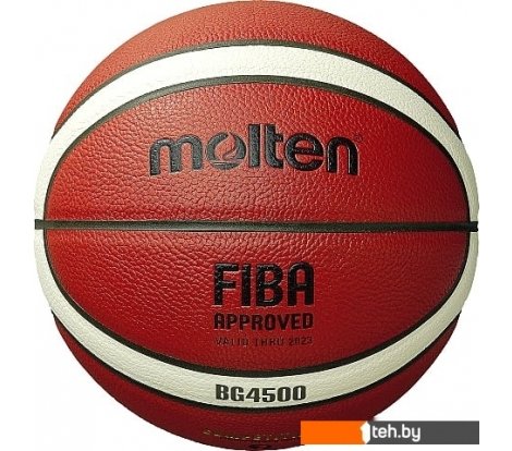  - Мячи Molten B6G4500 (6 размер) - B6G4500 (6 размер)