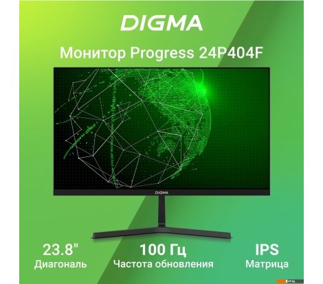  - Мониторы Digma Progress 24P404F - Progress 24P404F