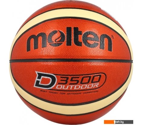  - Мячи Molten B6D3500 (6 размер) - B6D3500 (6 размер)