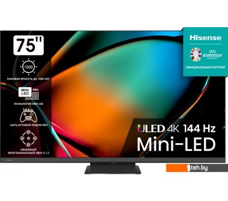  - Телевизоры Hisense 75U8KQ - 75U8KQ