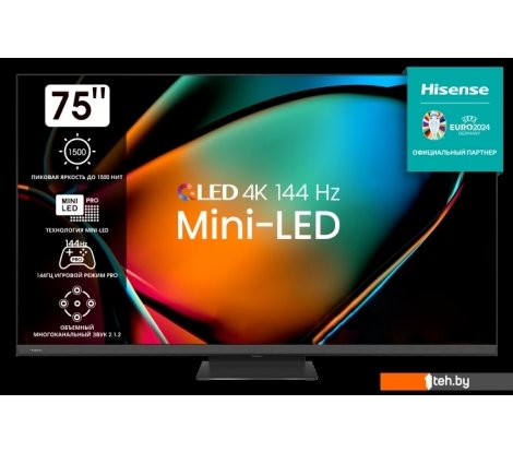  - Телевизоры Hisense 75U8KQ - 75U8KQ