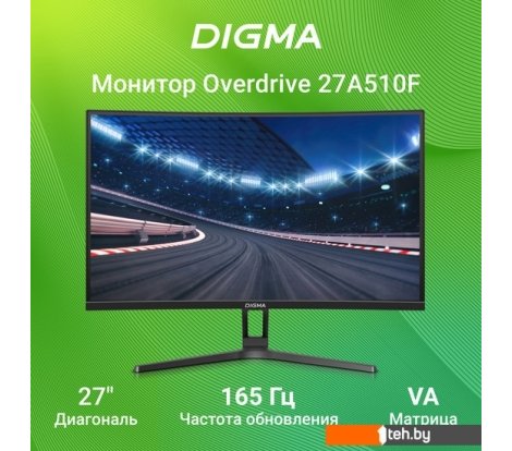  - Мониторы Digma Overdrive 27A510F - Overdrive 27A510F