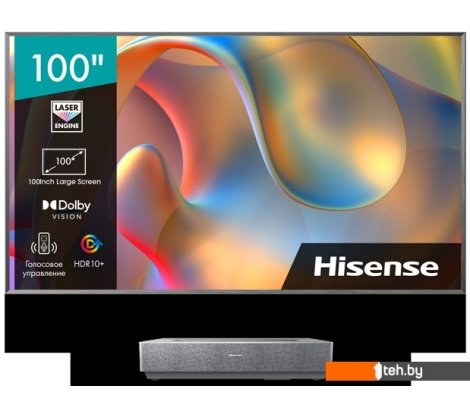  - Проекторы Hisense Laser TV 100L5H - Laser TV 100L5H
