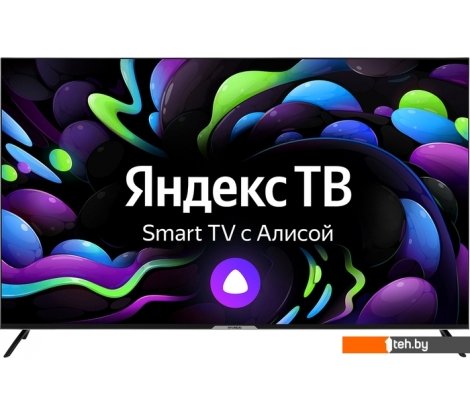  - Телевизоры Hyundai H-LED65BU7003 - H-LED65BU7003