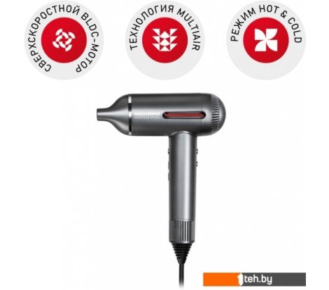  - Фены Redmond HD1700 (серый) - HD1700 (серый)