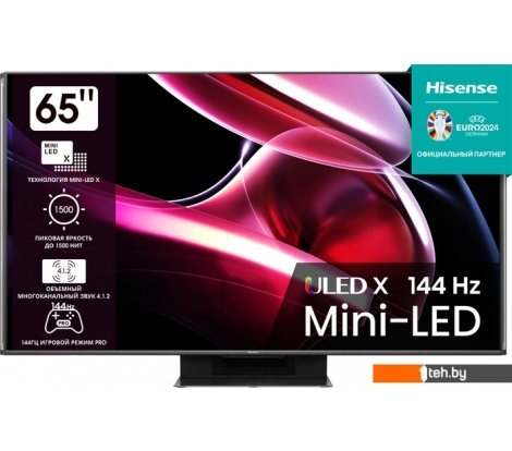  - Телевизоры Hisense 65UXKQ - 65UXKQ
