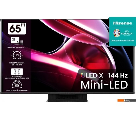  - Телевизоры Hisense 65UXKQ - 65UXKQ