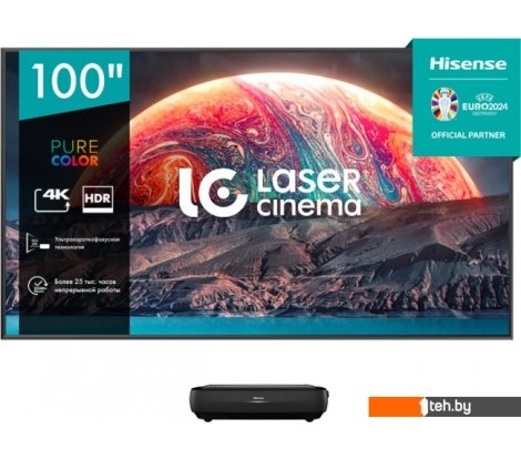  - Проекторы Hisense Laser TV 100L9H - Laser TV 100L9H