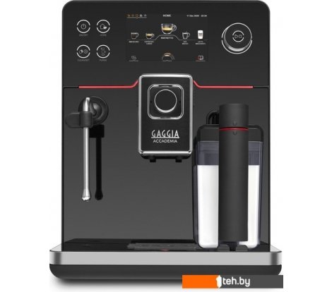  - Кофеварки и кофемашины Gaggia Accademia One Touch RI9781/01 - Accademia One Touch RI9781/01