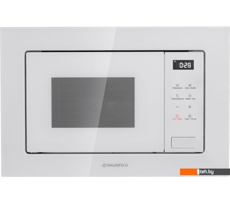 - Микроволновые печи MAUNFELD MBMO820SGW10 - MBMO820SGW10