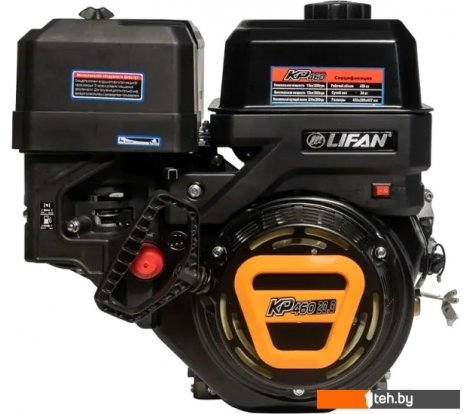  - Двигатели Lifan KP460E - KP460E