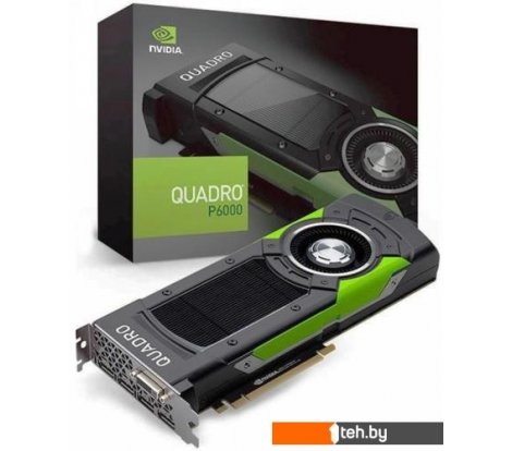  - Видеокарты NVIDIA Quadro P6000 24GB GDDR5X 900-5G611-2500-000 - Quadro P6000 24GB GDDR5X 900-5G611-2500-000