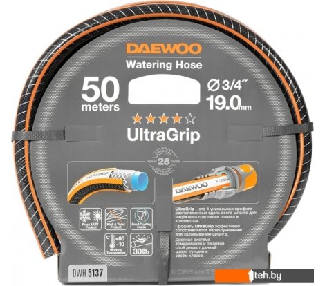  - Поливочные шланги Daewoo Power UltraGrip DWH 5137 (3/4'', 50 м) - UltraGrip DWH 5137 (3/4'', 50 м)