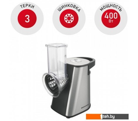  - Кухонные комбайны, машины и планетарные миксеры Redmond FP606 - FP606