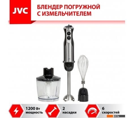  - Блендеры JVC JK-HB5015 - JK-HB5015