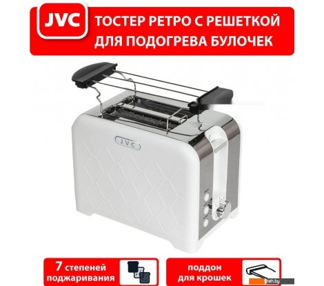  - Тостеры JVC JK-TS722 - JK-TS722