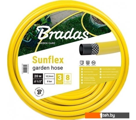  - Поливочные шланги Bradas Sunflex 12.5 мм WMS1/250 (1/2
