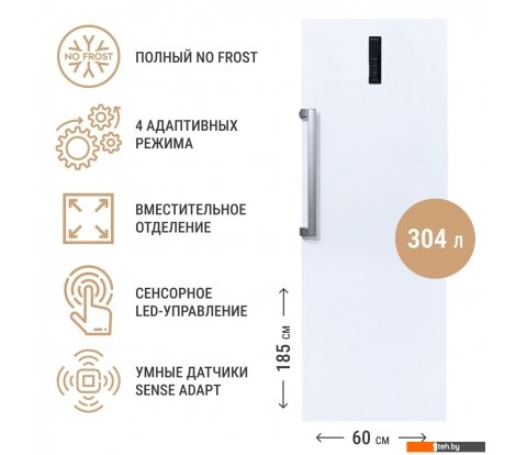  - Холодильники Techno FN1-34 - FN1-34