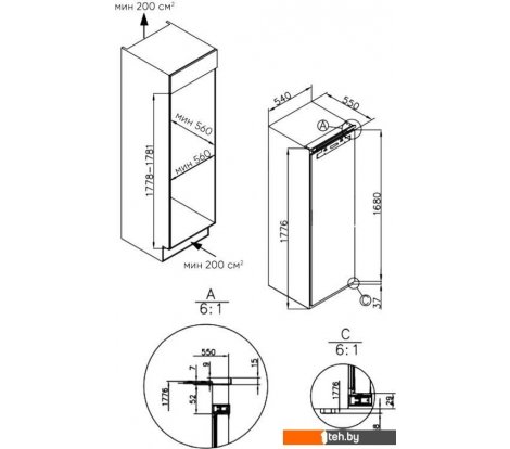  - Холодильники ZUGEL ZFI17540NF - ZFI17540NF