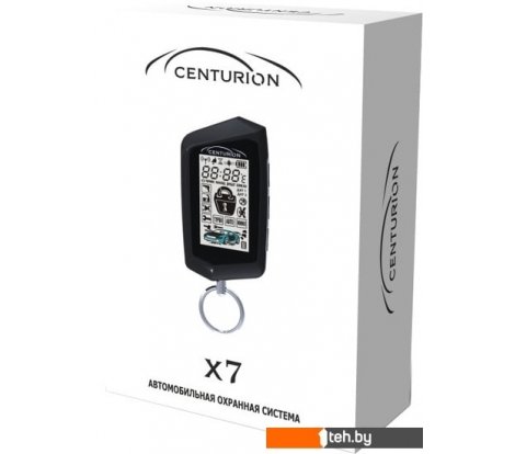 - Автосигнализации Centurion X7 - X7