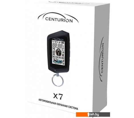  - Автосигнализации Centurion X7 - X7