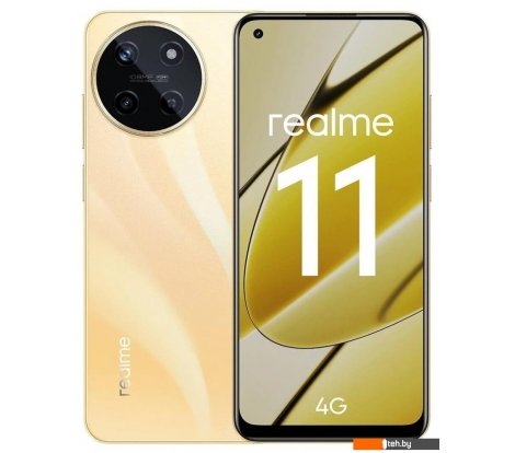  - Мобильные телефоны Realme 11 RMX3636 8GB/256GB международная версия (золотистый) - 11 RMX3636 8GB/256GB международная версия (золотистый)