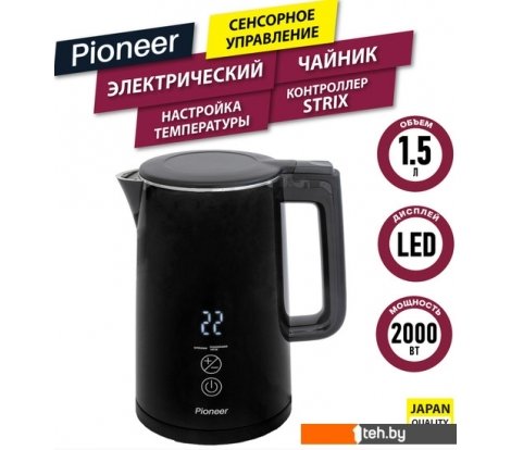  - Электрочайники и термопоты Pioneer KE577M (черный) - KE577M (черный)