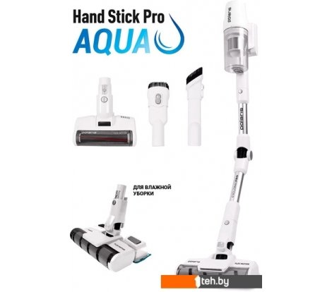  - Пылесосы Polaris PVCS 4050 CyclonicPRO (белый) - PVCS 4050 CyclonicPRO (белый)