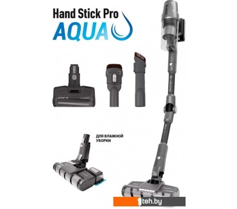  - Пылесосы Polaris PVCS 4050 CyclonicPRO (серый) - PVCS 4050 CyclonicPRO (серый)