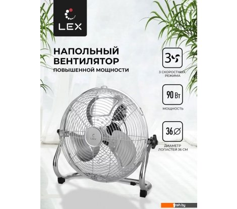  - Вентиляторы и охладители воздуха LEX LXFC 8383 - LXFC 8383
