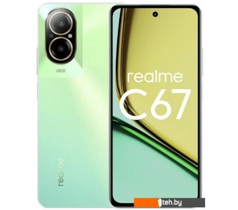  - Мобильные телефоны Realme C67 6GB/128GB (зеленый оазис) - C67 6GB/128GB (зеленый оазис)