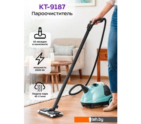  - Пароочистители и отпариватели Kitfort KT-9187 - KT-9187